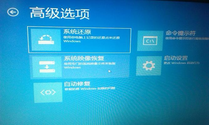 一：备份重要数据
