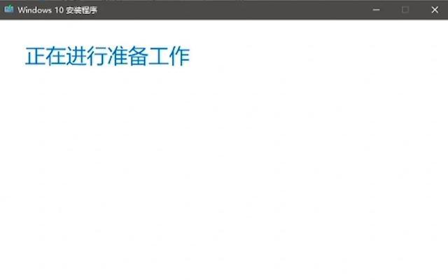如何使用U盘为新电脑安装Windows10系统（简明易懂的教程，帮助你轻松完成操作）