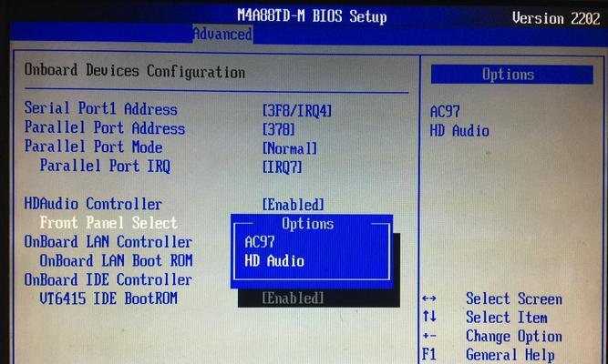 解决Windows10系统中耳机没有声音的问题（详解W10系统耳机无声的原因及解决方法）