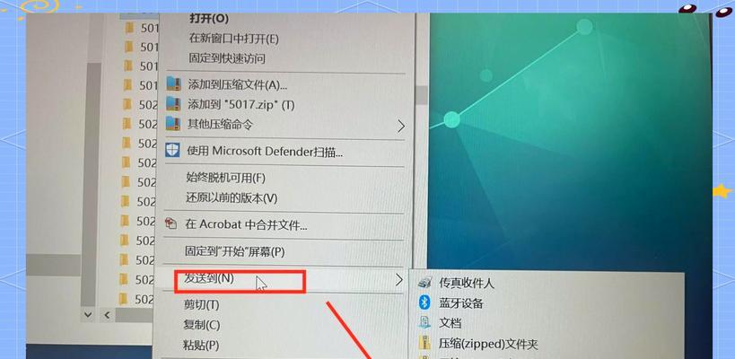 电脑桌面比例突然变大的处理方法（快速还原桌面比例，恢复正常使用）