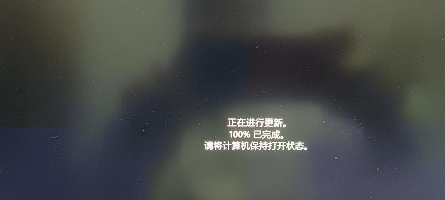电脑频繁弹出未知错误，如何解决？（探索解决电脑未知错误的有效方法）