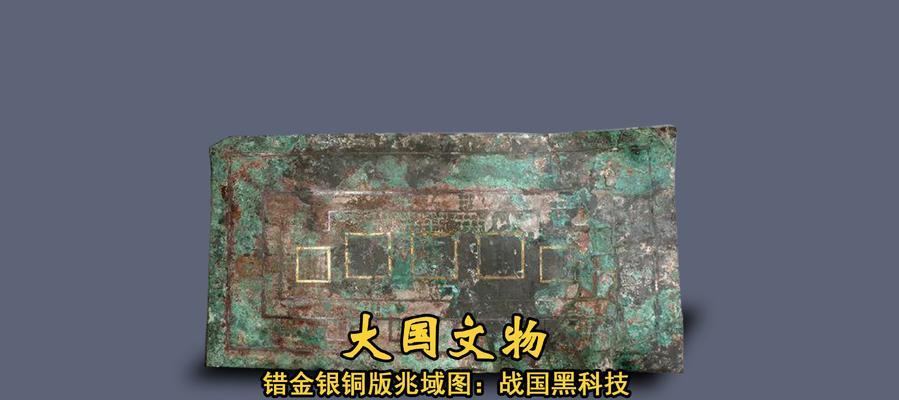 探索古董电脑维修的错误示范（以错误经验为镜，提高古董电脑维修技巧）