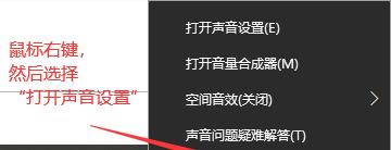 Win10启动声音设置流程详解（教你轻松调整Win10开机音量，让你的启动更舒适）