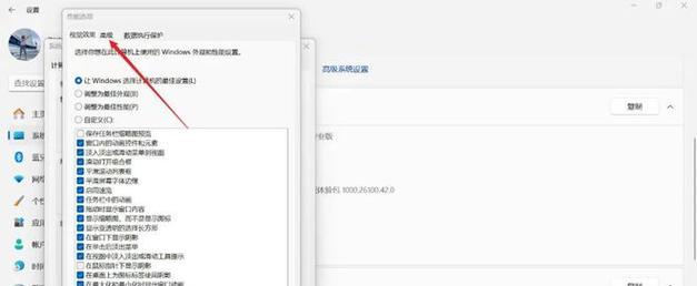 电脑优化内存命令错误的解决方法（如何避免和修复电脑内存命令错误）