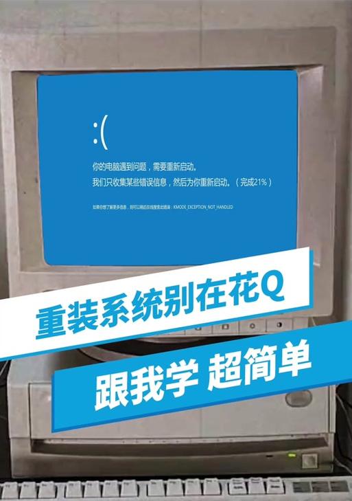 解决电脑提示音频文件名错误的有效方法（排查和修复电脑中常见的音频文件名错误问题）