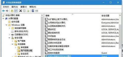 解决以XP电脑打印机错误1058的方法（XP电脑打印机错误1058的原因与修复方案）