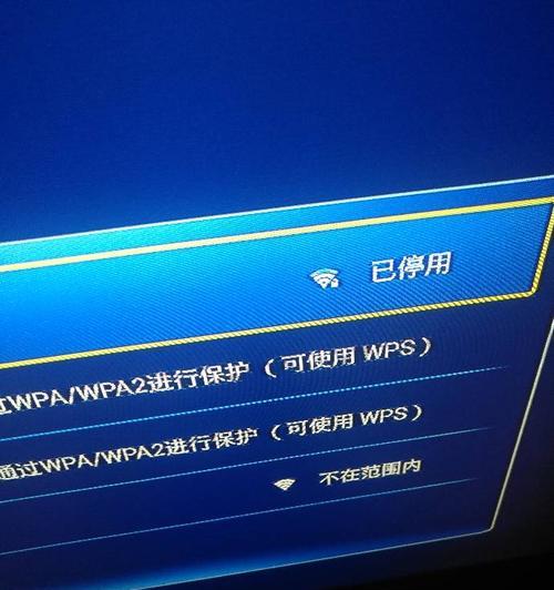 解决电脑直连显示错误691的方法（排除网络连接问题，修复错误代码691）