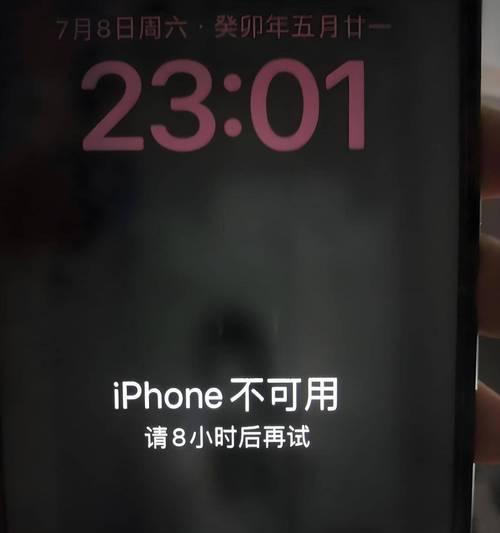 解决电脑密码错误的有效方法（忘记电脑密码？别担心，让我们来帮助你找回！）