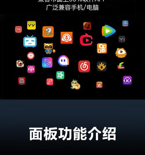 电脑声卡错误代码10的解决方法（深入探究声卡问题，助你轻松解决错误代码10）