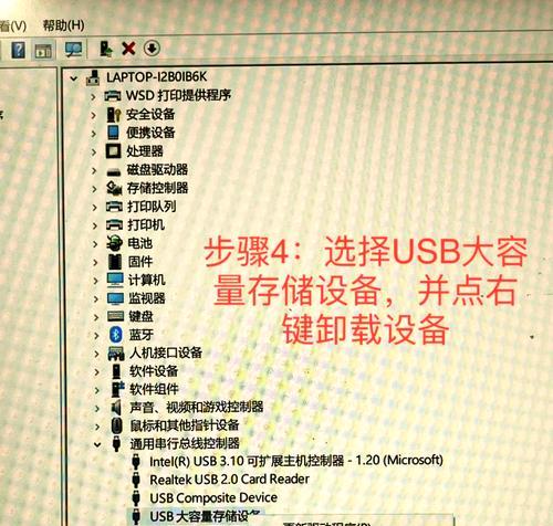电脑装机利器（轻松操作，快速安装，零基础也能搞定）
