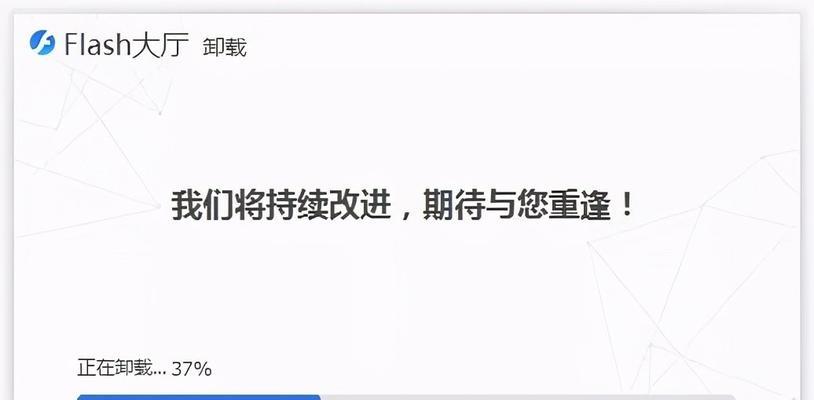 电脑屏幕显示网页错误的常见问题及解决方法（探究电脑屏幕显示网页错误的原因与解决方案）