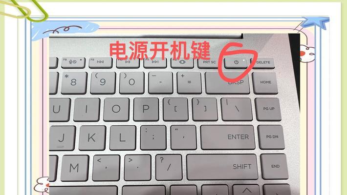 老电脑启动顺序错误（优化老电脑启动顺序，提升性能稳定性）