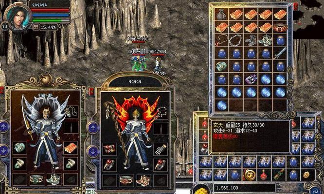 WinPEU盘版制作教程（详细步骤教你制作U盘版WinPE，方便快捷解决系统故障）