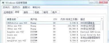电脑文件删除错误的原因及解决方法（探究电脑删除文件出现错误的常见问题和有效解决策略）