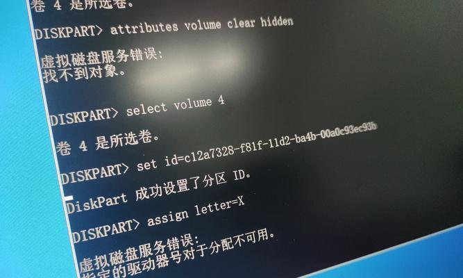 电脑开机错误的解决方法（如何设置电脑开机错误以提高启动效率）