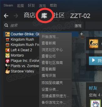 解析码错误及云电脑的应用（探索云电脑在解析码错误中的潜力与应用）