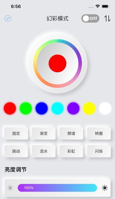 魔术师系统盘制作教程（简单易学，魔术师系统盘制作让你成为电脑高手）