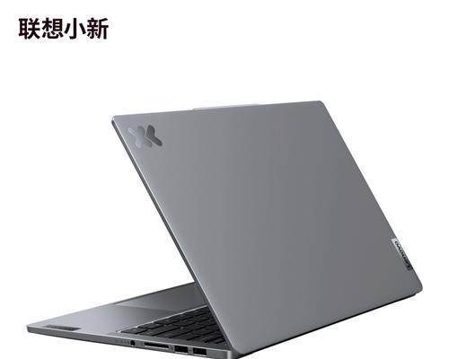 联想小新笔记本的性能和使用体验（全面评测联想小新笔记本，带你了解这款性价比之王）