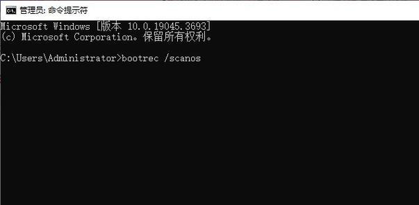 电脑代码错误及解决方法（探索代码错误的种类与解决方案）