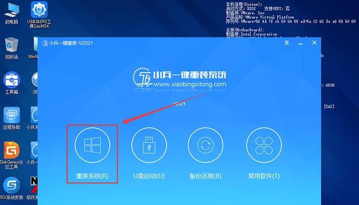 Win7装机工具箱教程（解放你的Win7，提升装机效率）