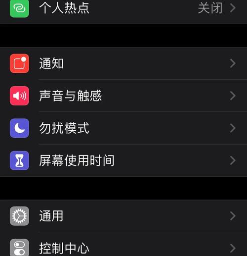 黑屏开不了机的处理措施（解决电脑黑屏无法启动的有效方法）