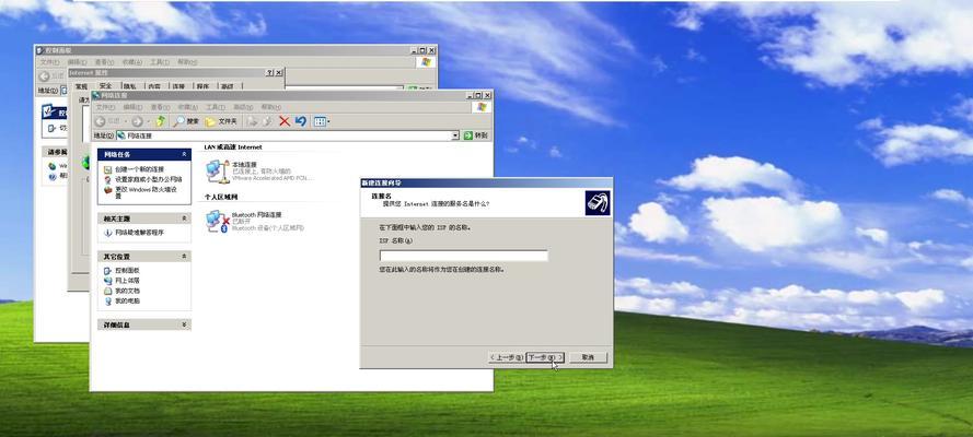 解决WindowsXP系统电脑678错误的方法（快速解决XP系统电脑678错误，让电脑恢复正常运行）