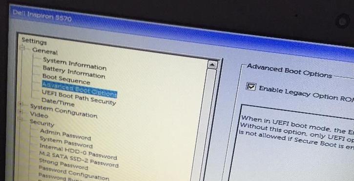 戴尔官方升级Win10教程（一步步教你如何升级到Windows10，享受全新的电脑体验）