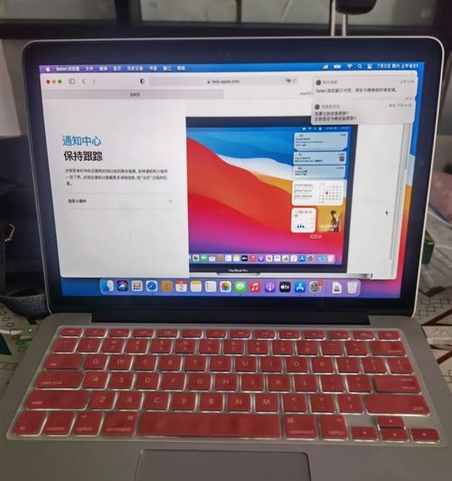 Mac电脑文件许可权错误的影响及解决方法（探索Mac电脑文件许可权错误的原因和解决方案）