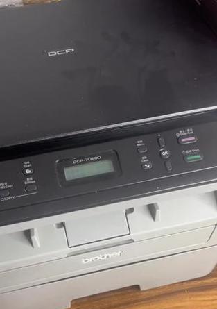 兄弟7080打印机清零方法（一步步教你清零兄弟7080打印机）