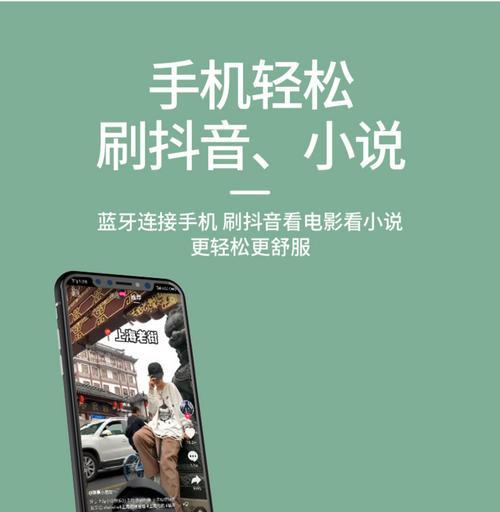 解决华为电脑鼠标驱动错误的有效方法（遇到华为电脑鼠标驱动错误？尝试以下方法来解决吧！）
