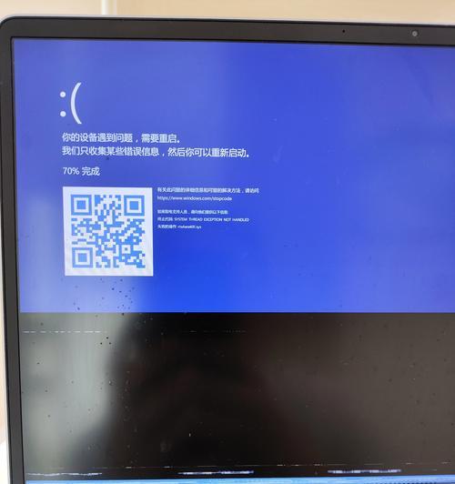 电脑错误导致手动重启（探索常见电脑错误并提供有效解决方案）