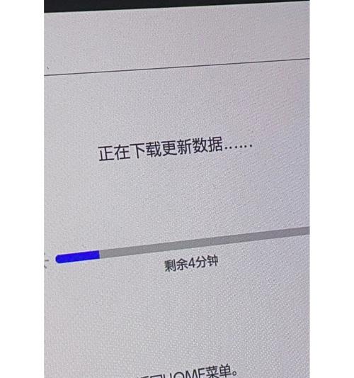 电脑重启后DNS配置错误的解决方法（遇到DNS配置错误怎么办？快来看看这些解决办法！）
