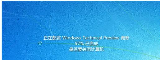 教你如何将惠普w8改为w7（惠普w8操作系统改为w7的详细教程）