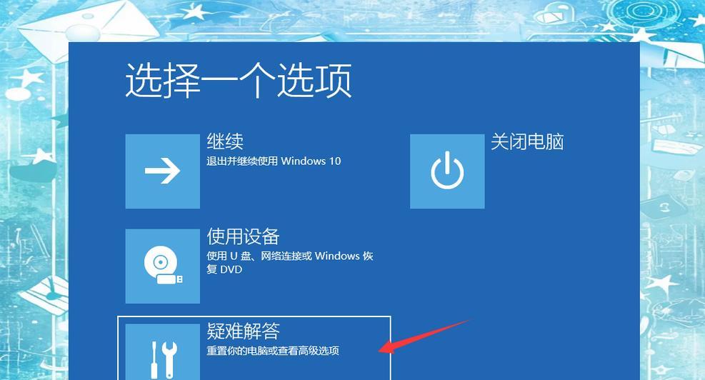 电脑运行错误重启又好了的奇迹（解密电脑自动重启修复故障的神奇效果）