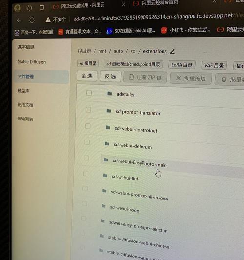解决电脑WPS数据导出错误的方法（如何应对WPS数据导出错误，避免数据丢失和格式损坏）