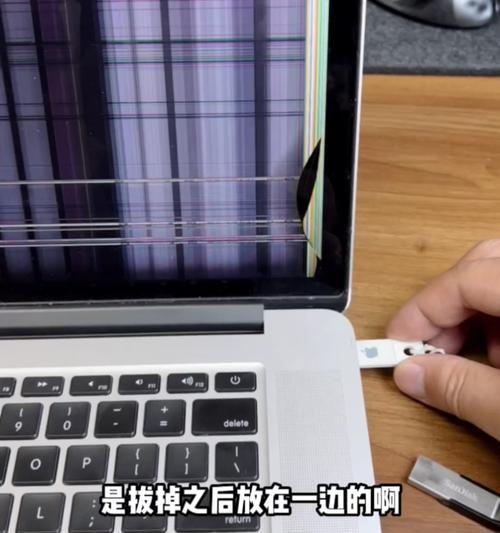 解决苹果电脑照片打开错误的方法（如何应对苹果电脑照片无法正常打开的问题）
