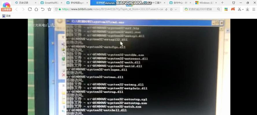 电脑提示删除错误文件（解决电脑错误文件问题的有效方法）
