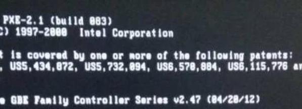 电脑重启后显示品牌错误的解决方法（解决电脑重启后出现品牌错误的实用指南）