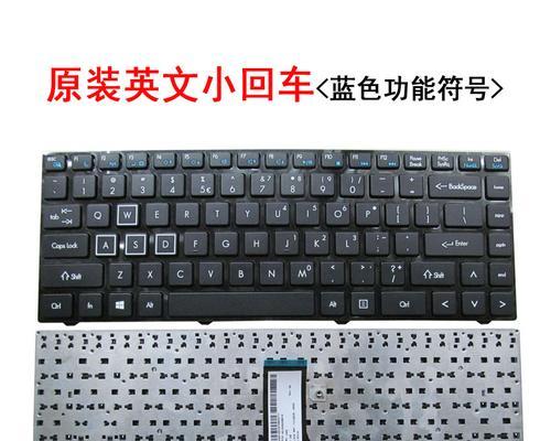 机械师M410拆键机教程（轻松学习拆解机械键盘的技巧与方法，让你成为键盘维修专家）