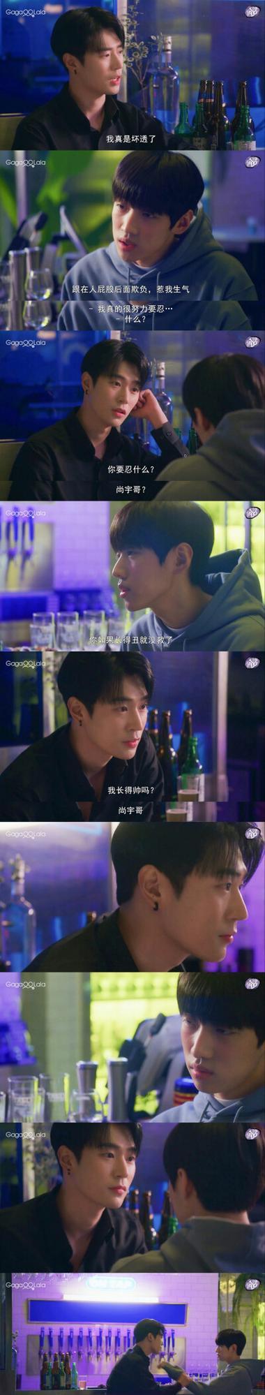 探讨韩剧语义错误电脑壁纸的现象与影响（揭示韩剧语义错误电脑壁纸背后的文化差异和社交影响）
