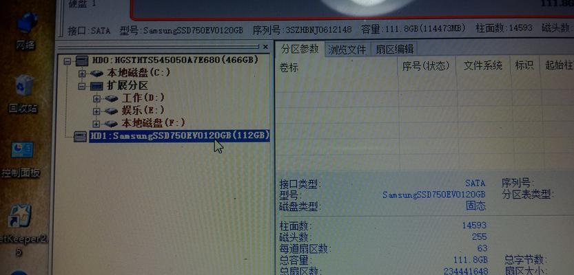 以Y450装固态硬盘装系统教程（简单易懂，为您提供全面的操作指南）