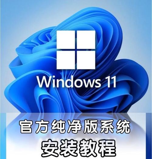 Win8下安装Win10双系统教程（详细步骤让你轻松实现系统升级）