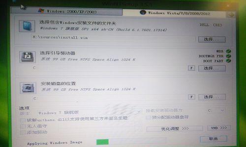 从Win7升级到Win10（轻松升级，拥抱新一代操作系统）