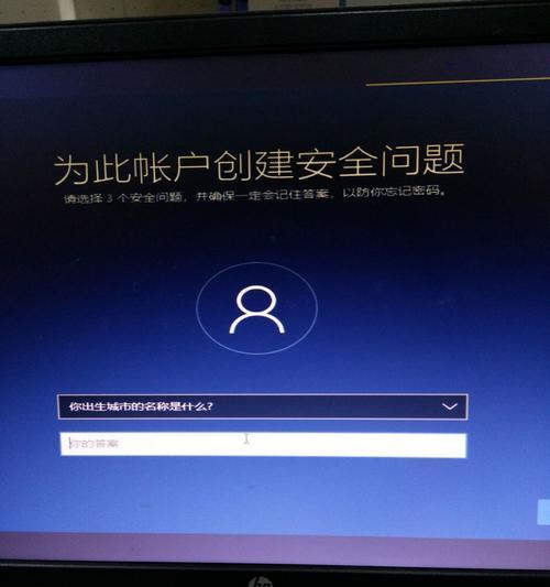 电脑插上U盘显示代码错误如何解决（排查和修复U盘代码错误的方法）
