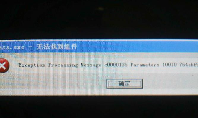 电脑版微博400错误请求的解决方法（解密电脑版微博出现400错误请求的原因和解决办法）