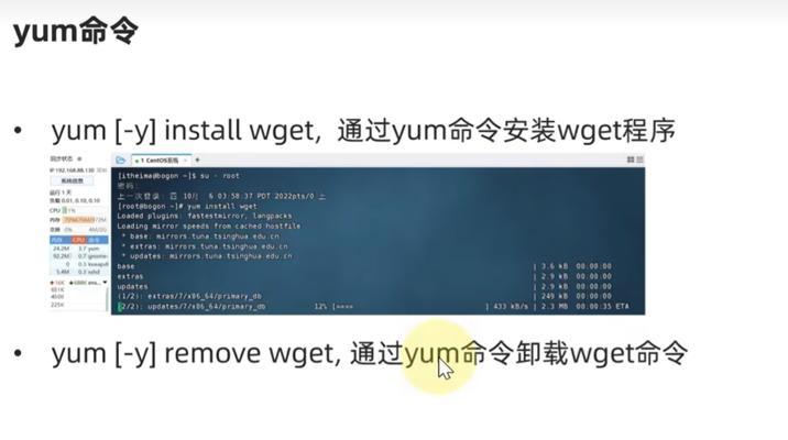 电脑关键错误（探索电脑关键错误的原因及解决方法）