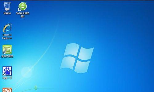大白菜mac安装win7系统教程（详细步骤图文指导，让你轻松在大白菜mac上安装win7系统）