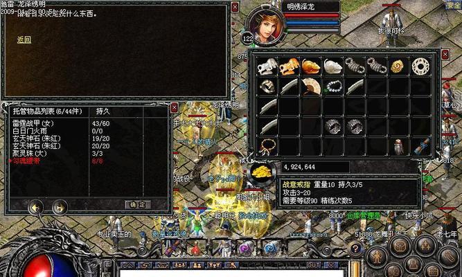 学习如何使用dtmptool（掌握dtmptool，提升测试效率的关键）