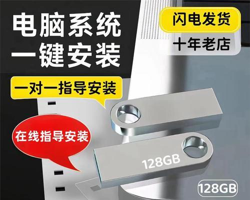 从XP升级到Windows10的完整教程（轻松迁移到Windows10，尽享新系统的强大功能和优势）