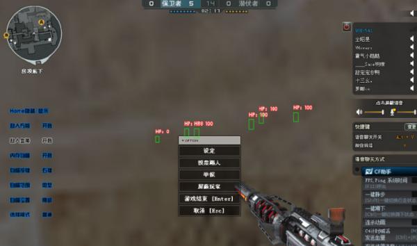 解决电脑安装CF解压错误问题的有效方法（详细介绍CF解压错误的原因和解决方案）